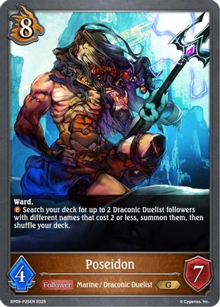 Image of Poseidon - P25EN (Foil) (BP09-P25EN) - BP09 Duet of Dawn and Dusk