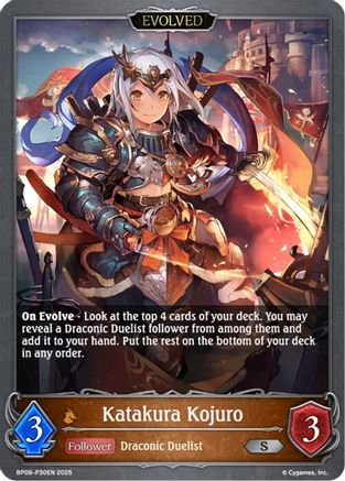 Image of Katakura Kojuro (Evolved) - P30EN (Foil) (BP09-P30EN) - BP09 Duet of Dawn and Dusk