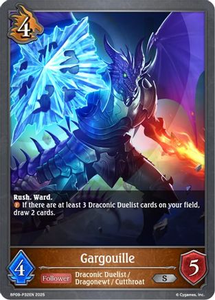 Image of Gargouille - P32EN (Foil) (BP09-P32EN) - BP09 Duet of Dawn and Dusk