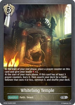 Image of Whitefang Temple - P44EN (Foil) (BP09-P44EN) - BP09 Duet of Dawn and Dusk