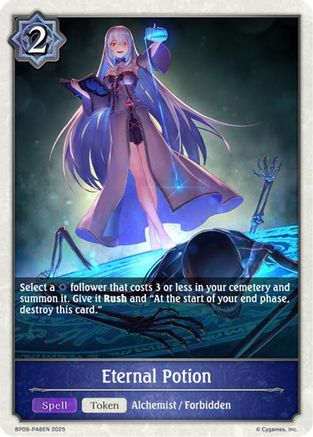 Image of Eternal Potion - P48EN (Foil) (BP09-P48EN) - BP09 Duet of Dawn and Dusk