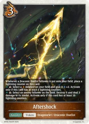 Image of Aftershock - P50EN (Foil) (BP09-P50EN) - BP09 Duet of Dawn and Dusk