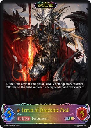 Image of Jerva of Draconic Mail (Evolved) (SL) (BP09-SL14EN) - BP09 Duet of Dawn and Dusk