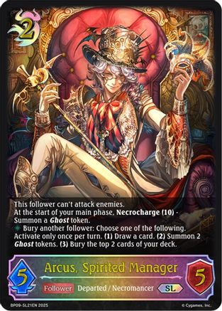 Image of Arcus, Spirited Manager (SL) (BP09-SL21EN) - BP09 Duet of Dawn and Dusk
