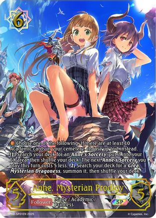 Image of Anne, Mysterian Prodigy (SP) (BP09-SP01EN) - BP09 Duet of Dawn and Dusk