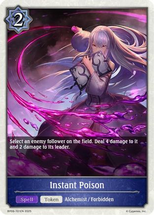 Image of Instant Poison (BP09-T01EN) - BP09 Duet of Dawn and Dusk