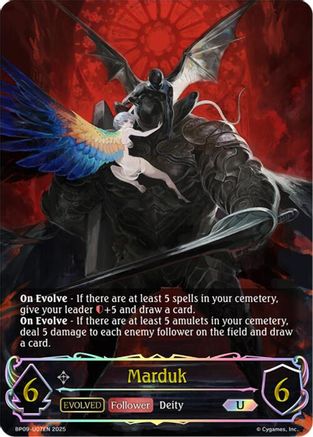 Image of Marduk (U) (BP09-U07EN) - BP09 Duet of Dawn and Dusk