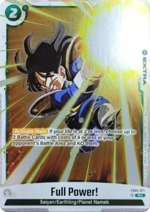 Image of Full Power! (Tournament Pack 06) (FB05-071) - Tournament and Championship Promos Holofoil