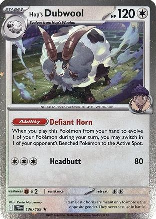 Image of Hop's Dubwool (Cosmos Holo) 136/159  - Holofoil Miscellaneous Cards & Products - Holo Rare