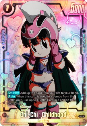 Image of Chi-Chi : Childhood - FB06-103 (Alternate Art) (FB06-103) - Rivals Clash Holofoil
