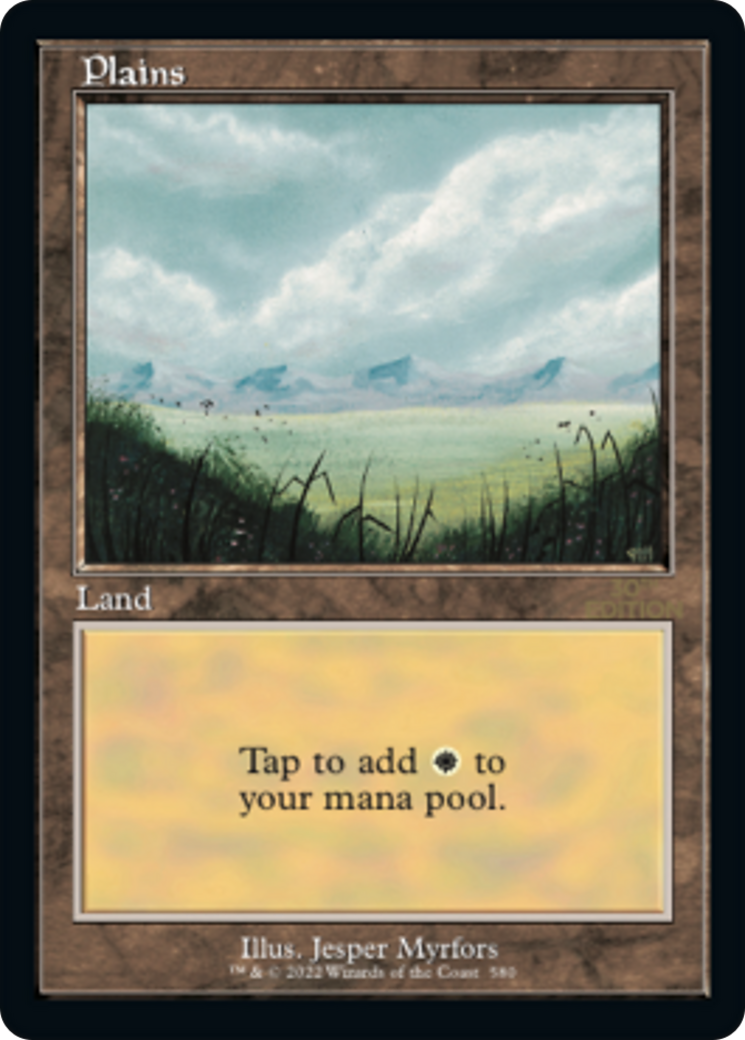 Image of Plains (580) (Retro Frame) (30A-580) - 30th Anniversary Edition