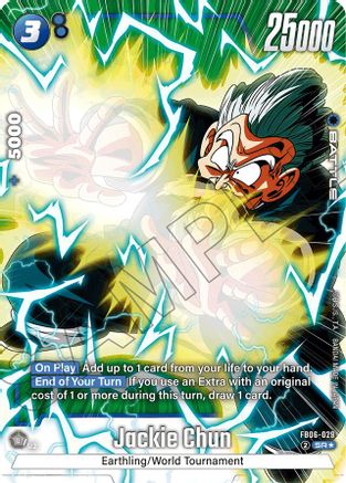 Image of Jackie Chun (Alternate Art) (FB06-029) - Rivals Clash Holofoil