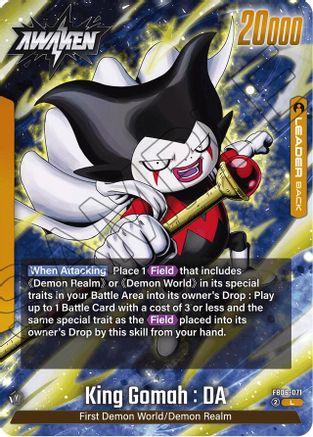 Image of King Gomah : DA - FB06-071 (FB06-071) - Rivals Clash