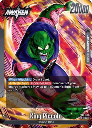 Image of King Piccolo : DA - FB06-095 (FB06-095) - Rivals Clash