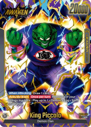 Image of King Piccolo : DA - FB06-095 (Alternate Art) (FB06-095) - Rivals Clash Holofoil