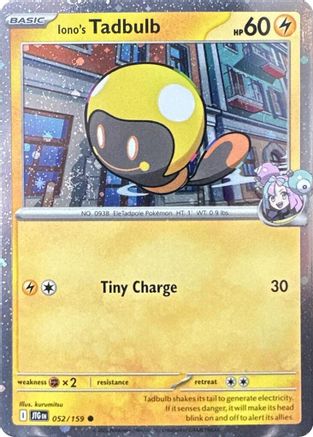 Image of Iono's Tadbulb 052/159  - Holofoil Miscellaneous Cards & Products - Common