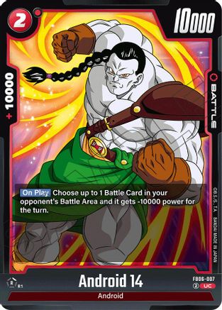 Image of Android 14 (FB06-007) - Rivals Clash