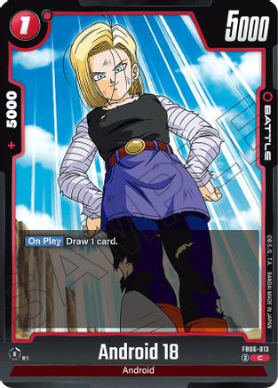Image of Android 18 - FB06-013 (FB06-013) - Rivals Clash
