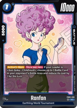 Image of Ranfan (FB06-039) - Rivals Clash