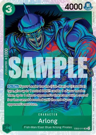 Image of Arlong (EB02-011) - Extra Booster: Anime 25th Collection Foil