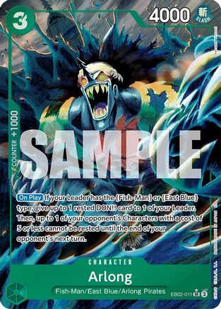 Image of Arlong (Alternate Art) (EB02-011) - Extra Booster: Anime 25th Collection Foil