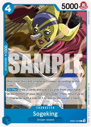 Image of Sogeking (EB02-024) - Extra Booster: Anime 25th Collection