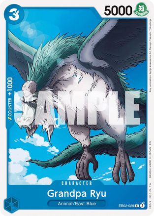 Trove of Collectibles 