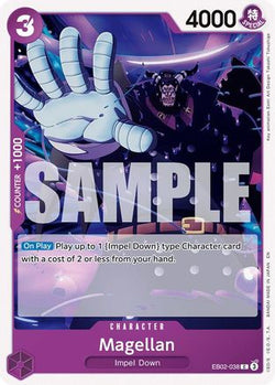 Trove of Collectibles 