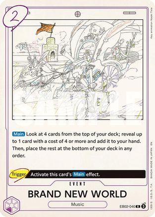 Trove of Collectibles 