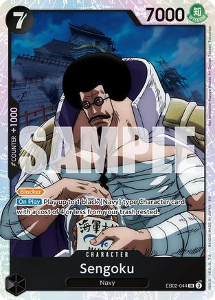 Image of Sengoku (EB02-044) - Extra Booster: Anime 25th Collection Foil