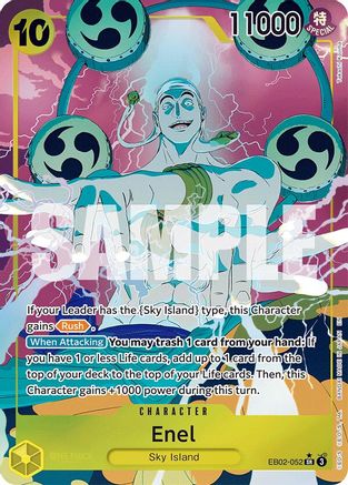 Image of Enel (Alternate Art) (EB02-052) - Extra Booster: Anime 25th Collection Foil