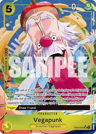 Image of Vegapunk (Alternate Art) (EB02-056) - Extra Booster: Anime 25th Collection Foil