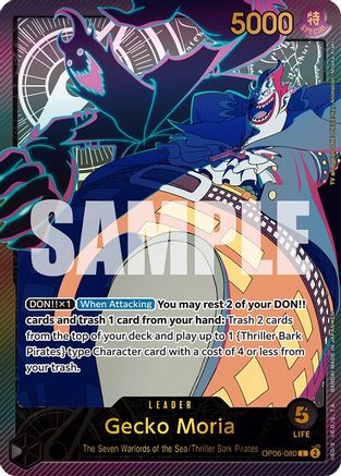Image of Gecko Moria (SPR) (OP06-080) - Extra Booster: Anime 25th Collection Foil