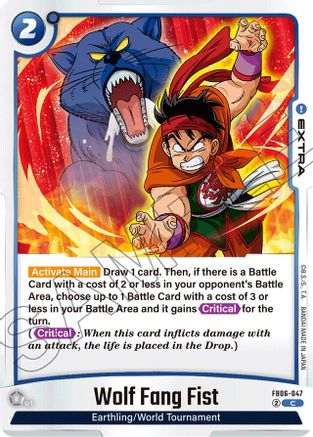 Image of Wolf Fang Fist (FB06-047) - Rivals Clash
