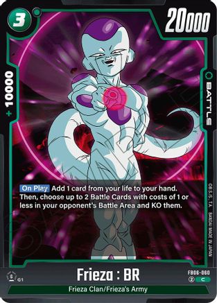 Image of Frieza : BR (FB06-060) - Rivals Clash