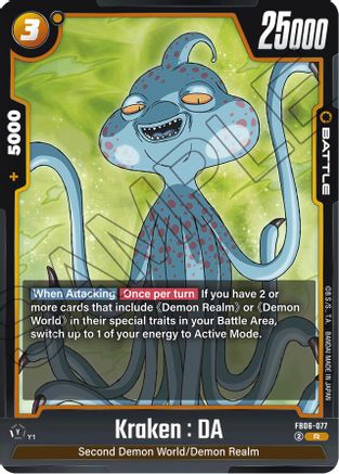 Image of Kraken : DA (FB06-077) - Rivals Clash Holofoil