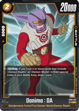Image of Danima : DA (FB06-081) - Rivals Clash
