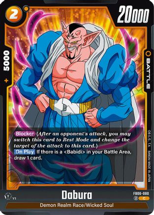 Image of Dabura (FB06-080) - Rivals Clash