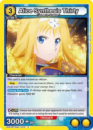 Image of Alice Synthesis Thirty (012) (UE07BT/SAO-1-012) - UE07BT Sword Art Online Foil
