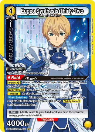 Image of Eugeo Synthesis Thirty-Two (UE07BT/SAO-1-018) - UE07BT Sword Art Online Foil