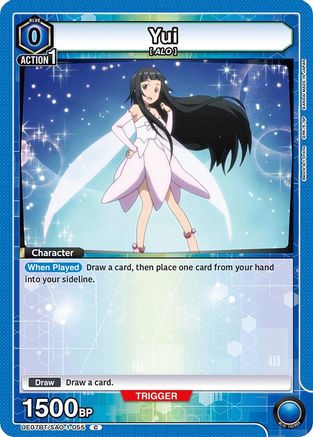 Image of Yui (055) (UE07BT/SAO-1-055) - UE07BT Sword Art Online