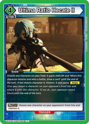 Image of Ultima Ratio Hecate II (UE07BT/SAO-1-097) - UE07BT Sword Art Online
