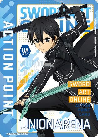 Image of Action Point Card (AP01) (UE07BT/SAO-1-AP01) - UE07BT Sword Art Online