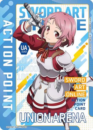 Image of Action Point Card (AP03) (UE07BT/SAO-1-AP03) - UE07BT Sword Art Online