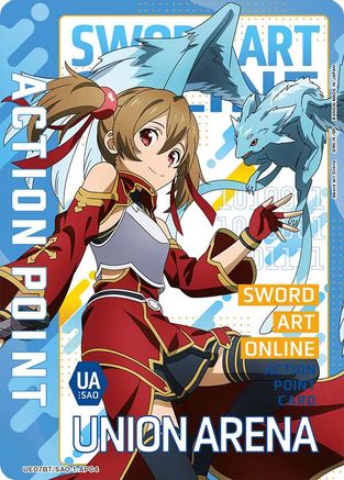 Image of Action Point Card (AP04) (UE07BT/SAO-1-AP04) - UE07BT Sword Art Online Foil