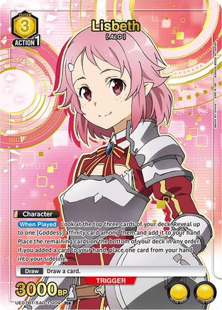 Image of Lisbeth (009) (R*) (UE07BT/SAO-1-009) - UE07BT Sword Art Online Foil