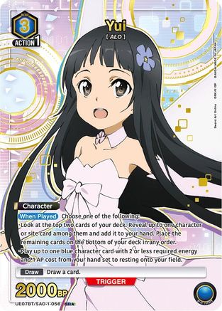 Image of Yui (056) (SR*) (UE07BT/SAO-1-056) - UE07BT Sword Art Online Foil