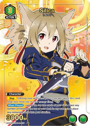 Image of Silica (075) (R*) (UE07BT/SAO-1-075) - UE07BT Sword Art Online Foil