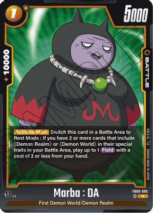 Image of Marba : DA (FB06-085) - Rivals Clash Holofoil