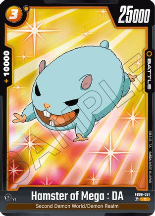 Image of Hamster of Mega : DA (FB06-091) - Rivals Clash